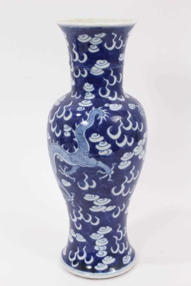 Chinese blue and white porcelain vase with dragon decoration and double ring mark to base - Image 2 of 7