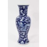 Chinese blue and white porcelain vase with dragon decoration and double ring mark to base