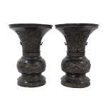 Pair of 19th century Chinese bronze vases