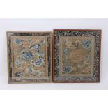 Two late 19th century Chinese silk embroideries in glazed frames
