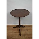 Georgian style mahogany dished top occasional table
