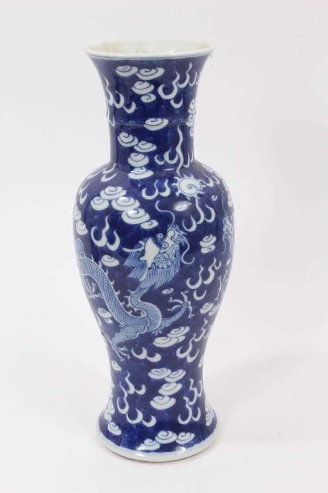 Chinese blue and white porcelain vase with dragon decoration and double ring mark to base - Image 4 of 7