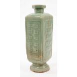 A Chinese celadon Cong vase