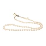 Natural pearl necklace with diamond clasp