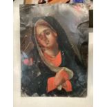 Cuzco School 19th century The Madonna, oil on metal, unframed 35 x 26cm