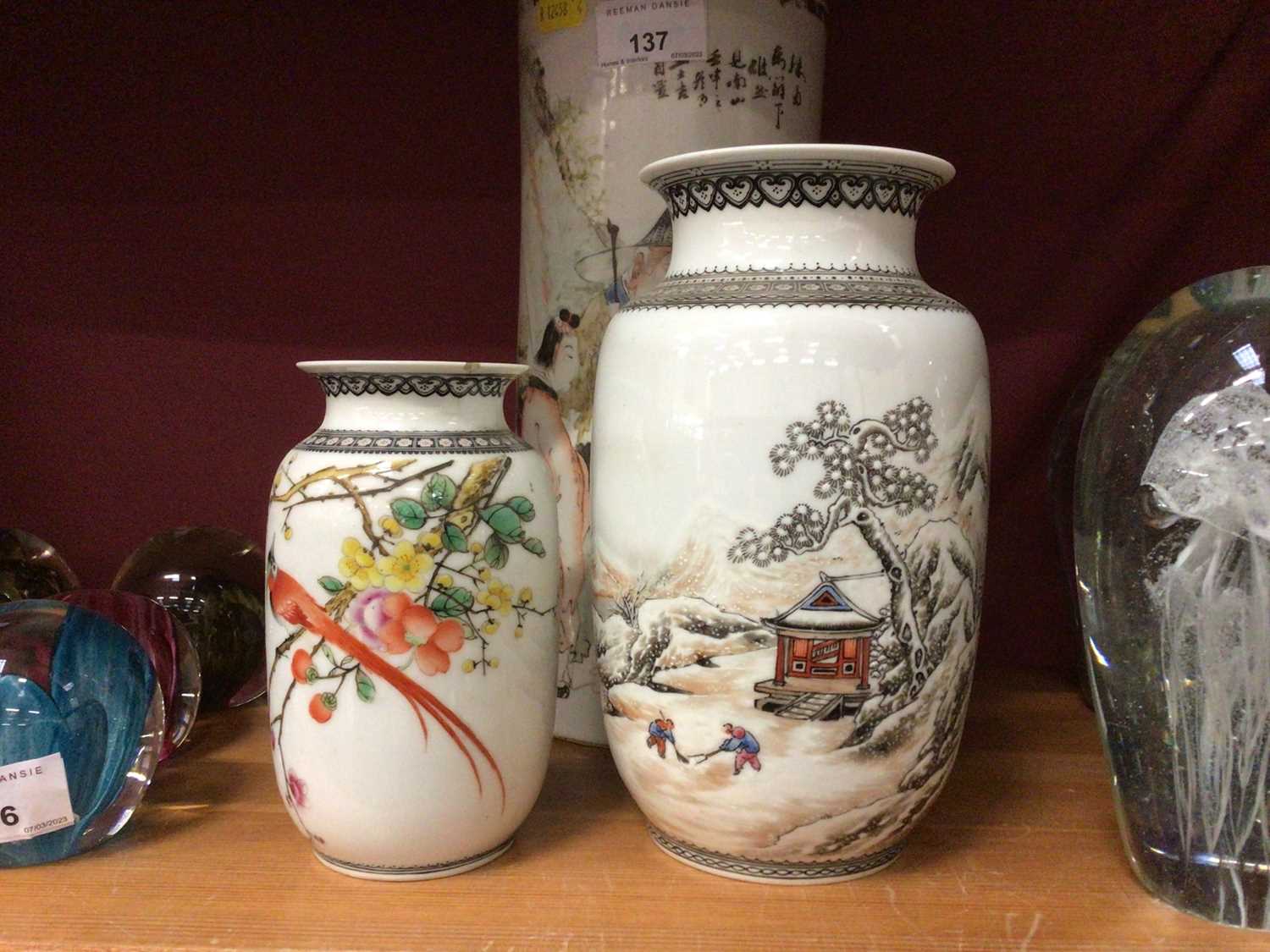 Three pieces of Chinese Republic period porcelain - Image 4 of 8