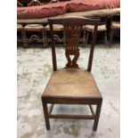 Antique chair with pierced splat back