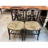 Pair of antique chairs with rush seats