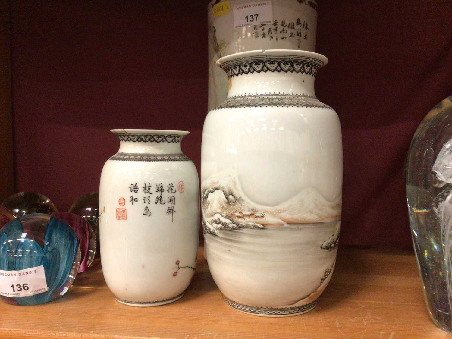 Three pieces of Chinese Republic period porcelain - Image 5 of 8