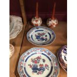 A pair of Chinese famille rose export plates, and a pair of Japanese Kutani vases (4)