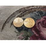 Two Russian coins/medals dated 1882