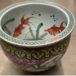Late 19th / early 20th century Chinese famille rose fish bowl