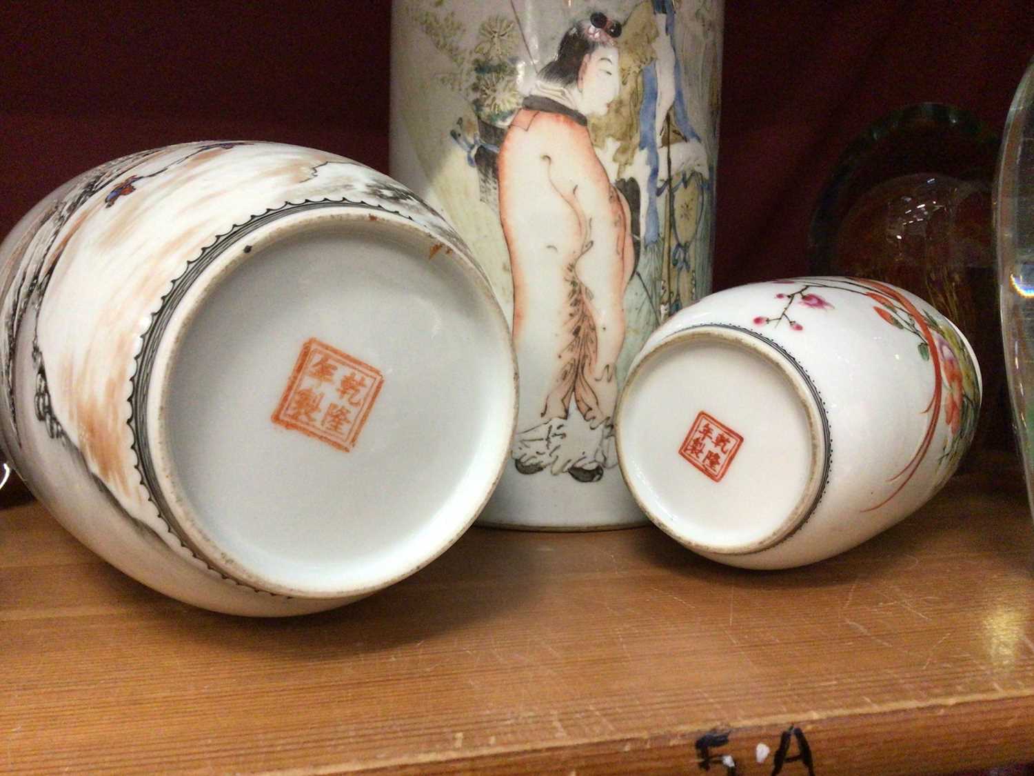 Three pieces of Chinese Republic period porcelain - Image 8 of 8
