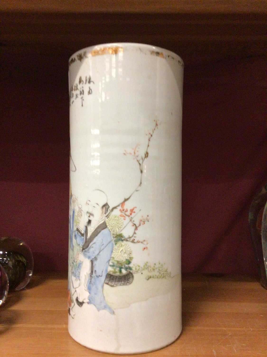 Three pieces of Chinese Republic period porcelain - Image 6 of 8