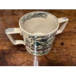 Victorian God Speed the Plough loving cup
