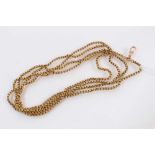 Victorian 15ct gold long guard chain