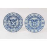 A rare pair of Chinese blue and white armorial plates, circa 1730