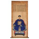 Large 19th century Chinese ancestor painting, the scroll with script panel and seated figure wearing