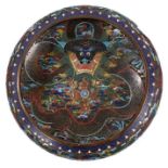 Late 19th century Chinese cloisonné enamel bowl