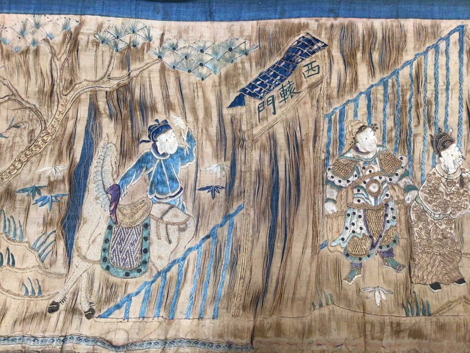 Antique Chinese embroidered altar cloth - Image 3 of 8