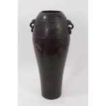 Large Chinese archaic style bronze vase