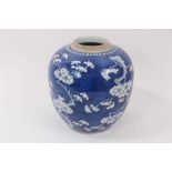 A large Chinese blue and white porcelain ginger jar