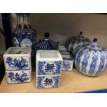 Blue and white china - 2 onion jars, 1 large jar, 2 multi stacking jars, 1 candle jar (3 containers)