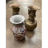 Pair of Oriental brass vases and a Japanese porcelain vase