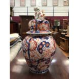 Japanese Imari baluster vase and cover, Meiji period