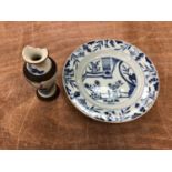 18th century Chinese blue and white export porcelain plate, and a 19th century Chinese blue and whit