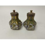 Pair of Oriental cloisonne small angular vases and covers, 12cm high