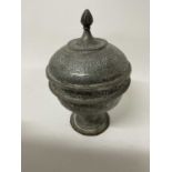 Antique Islamic metalware lidded vessel, 26cm high