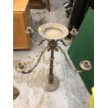 Heavy turned brass column ashtray stand with four candle sconces, 79 cm high