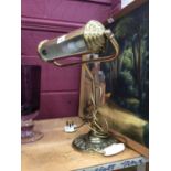 Brass desk lamp with adjustable arm