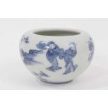 A Chinese blue and white small porcelain bowl, probably early 20th century, painted with figures and