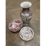 Chinese famille rose vase, Imari charger and another dish (3)