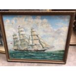 Three oil paintings of ships at sea