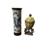 19th century Chinese crackle glazed sleeve vase and Chinese-style yellow ceramic egg on ormolu base