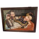 Chinese reverse painting on glass, in reeded frame