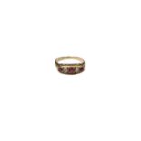 Ruby and diamond five stone ring in 18ct gold setting