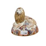 Royal Crown Derby Lion paperweight