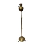 Brass floor standing oil lamp