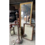 Three various mirrors together with an oak standard lamp
