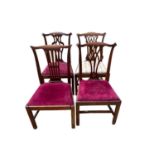 Set of four George III mahogany dining chairs