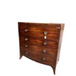 George III mahogany secretaire chest with fitted upper drawer above three long drawers with brass ha