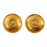 Pair of 18ct yellow gold earrings in the style of Ilias Lalaounis