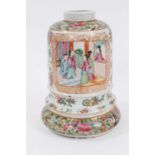 19th century Cantonese famille rose vase