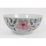 Large 18th century Chinese famille rose porcelain punch bowl