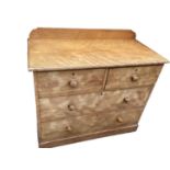 Victorian satin birch chest of two short and two long drawers, 107.5cm wide, 51cm deep, 97cm high