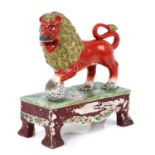 Early 19th century pearlware lion